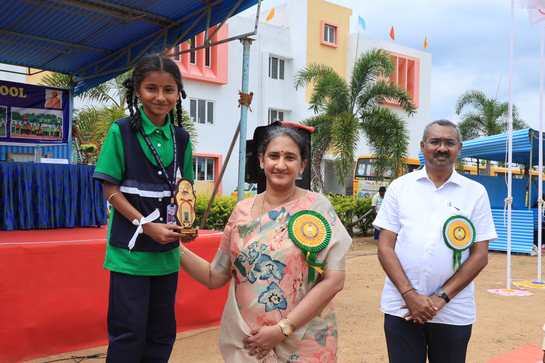 Sports Day